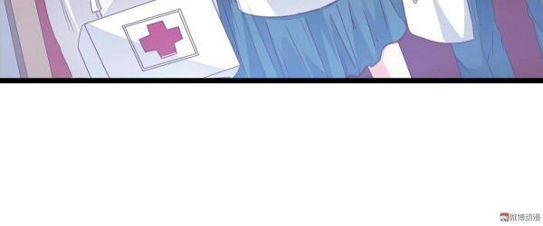 Lăng Thiếu! Nhẹ Một Chút, Đau Chapter 6 - Trang 2