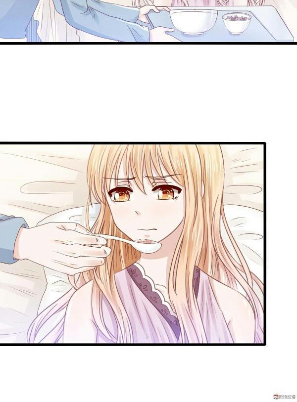 Lăng Thiếu! Nhẹ Một Chút, Đau Chapter 6 - Trang 2