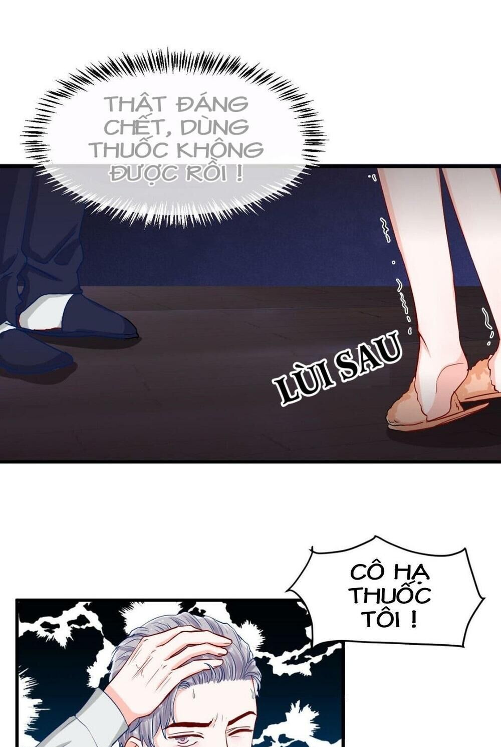 Lăng Thiếu! Nhẹ Một Chút, Đau Chapter 61 - Trang 2