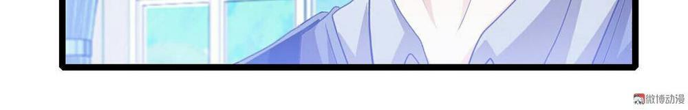 Lăng Thiếu! Nhẹ Một Chút, Đau Chapter 9 - Trang 2