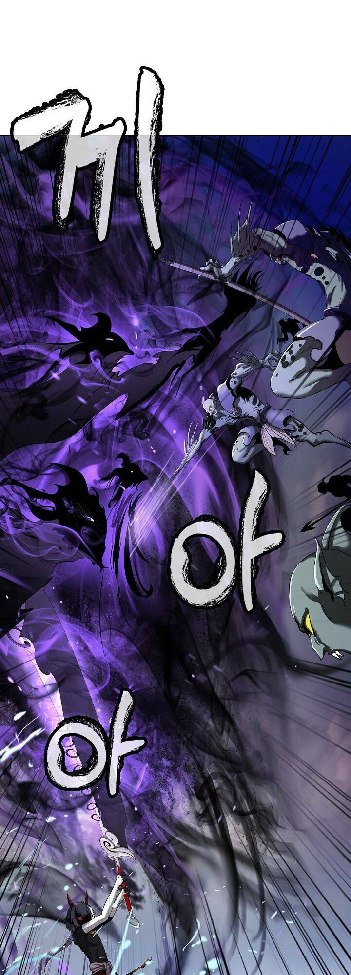 Lãng Tiên Kỳ Đàm Chapter 103 - Trang 2