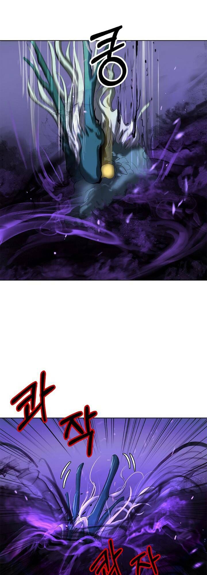 Lãng Tiên Kỳ Đàm Chapter 103 - Trang 2