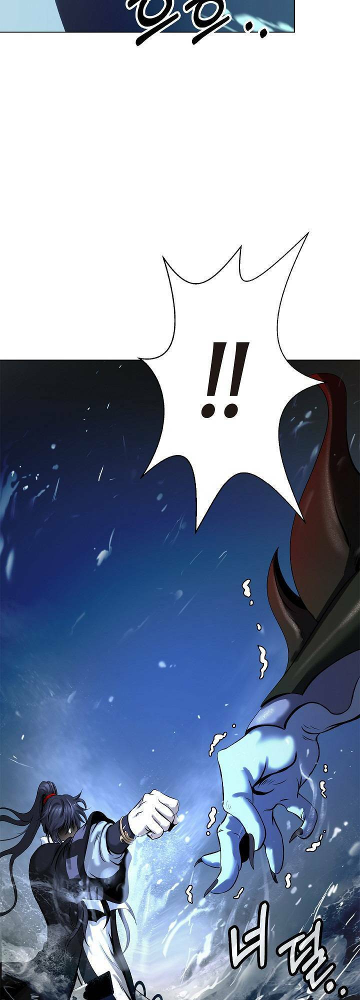 Lãng Tiên Kỳ Đàm Chapter 104 - Trang 2