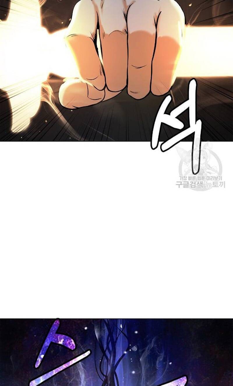 Lãng Tiên Kỳ Đàm Chapter 107 - Trang 2