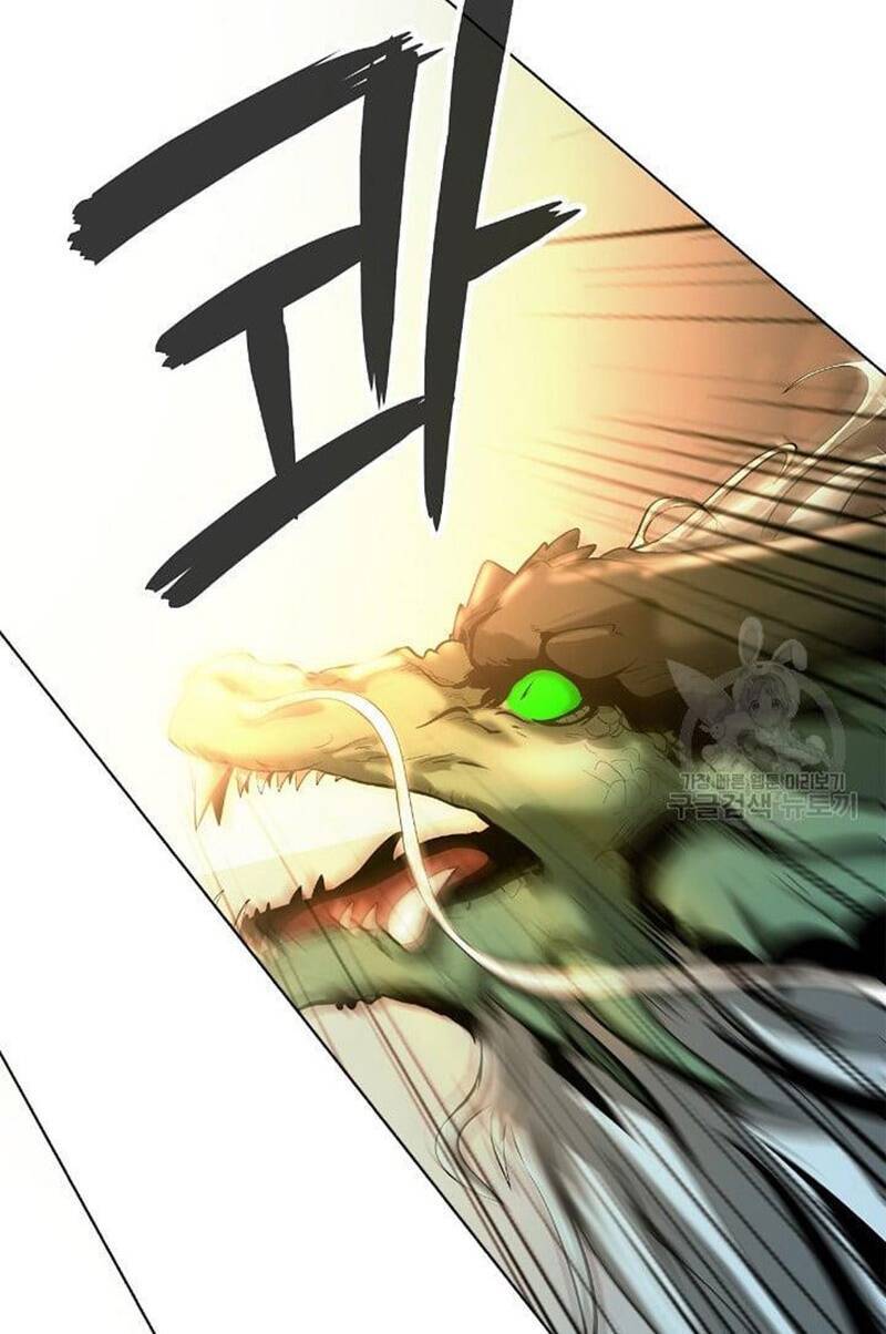 Lãng Tiên Kỳ Đàm Chapter 107 - Trang 2