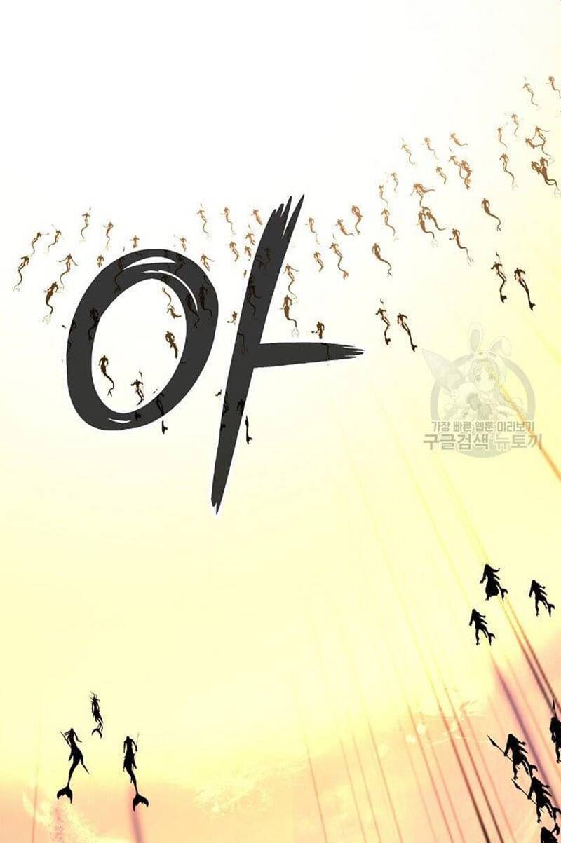 Lãng Tiên Kỳ Đàm Chapter 107 - Trang 2