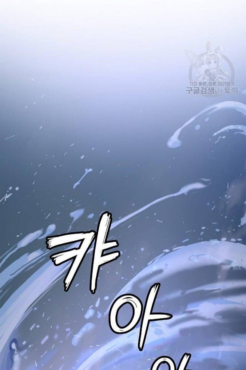 Lãng Tiên Kỳ Đàm Chapter 107 - Trang 2