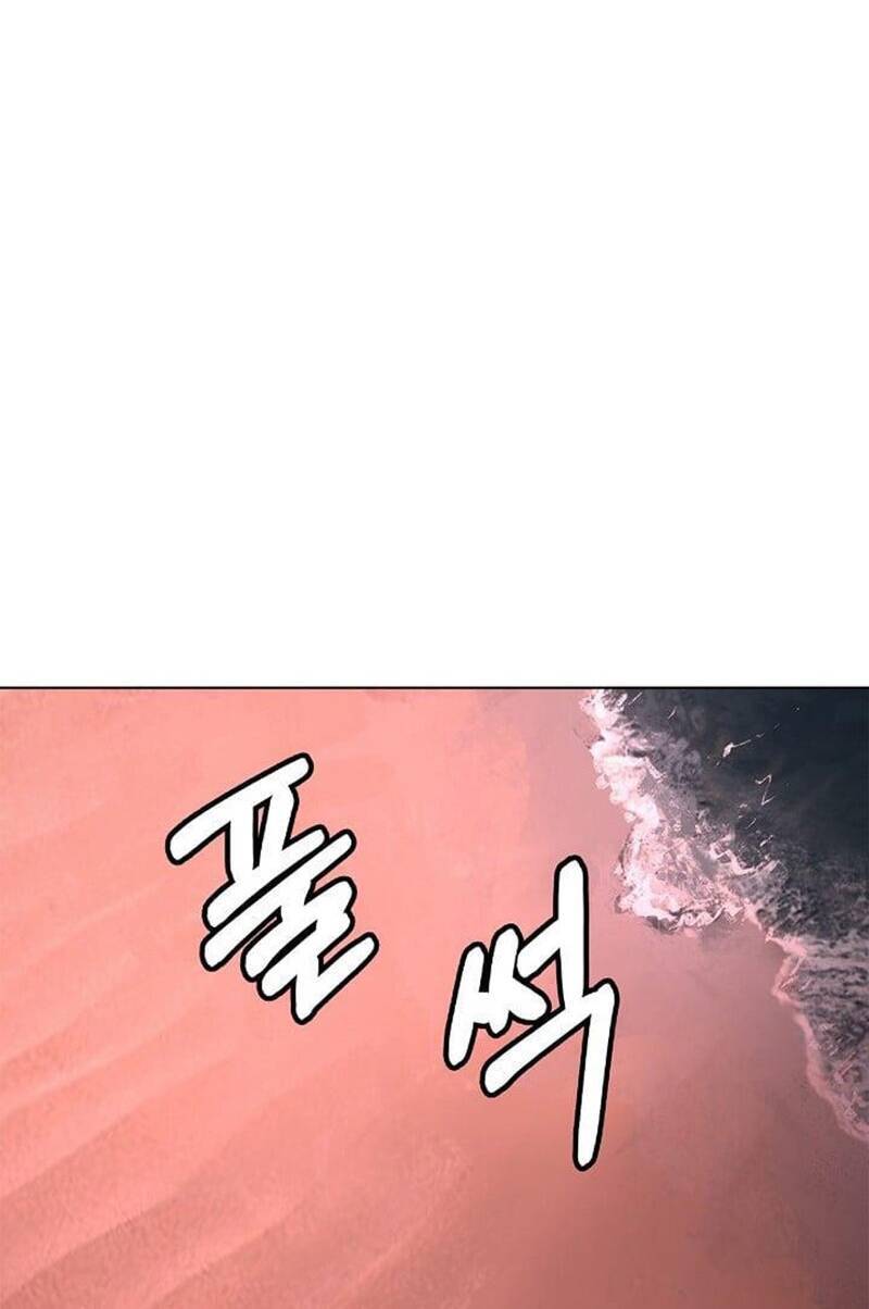 Lãng Tiên Kỳ Đàm Chapter 107 - Trang 2