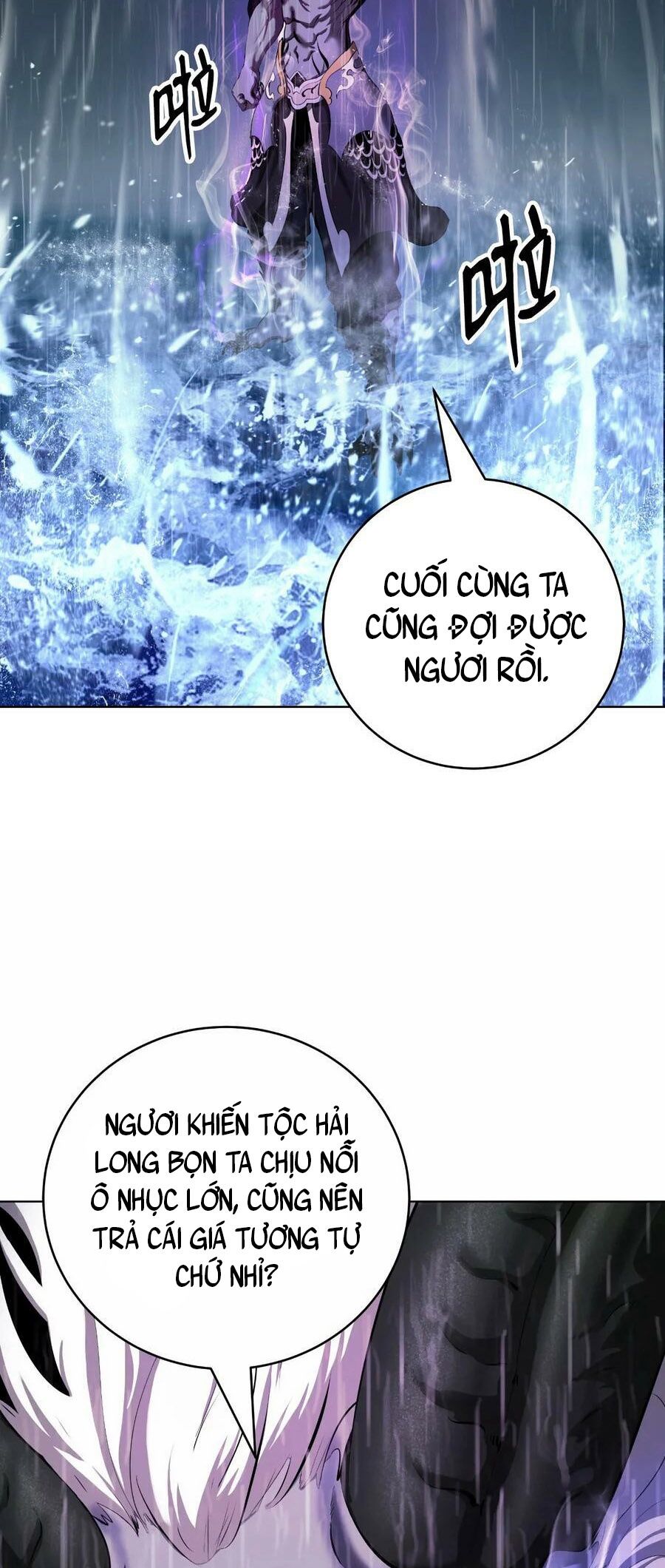 Lãng Tiên Kỳ Đàm Chapter 109 - Trang 2