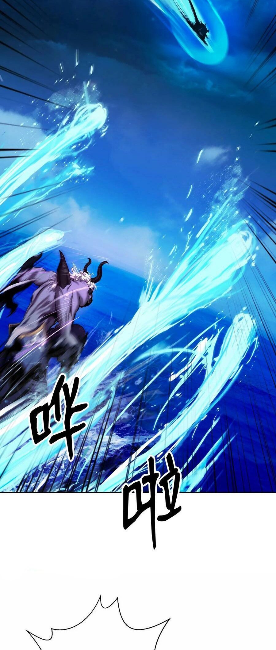 Lãng Tiên Kỳ Đàm Chapter 109 - Trang 2