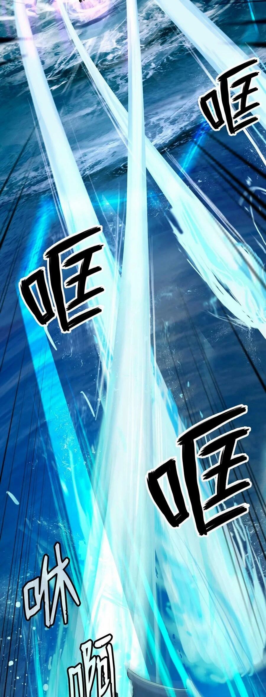 Lãng Tiên Kỳ Đàm Chapter 109 - Trang 2