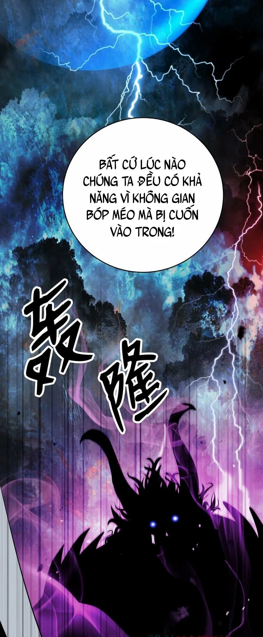 Lãng Tiên Kỳ Đàm Chapter 109 - Trang 2