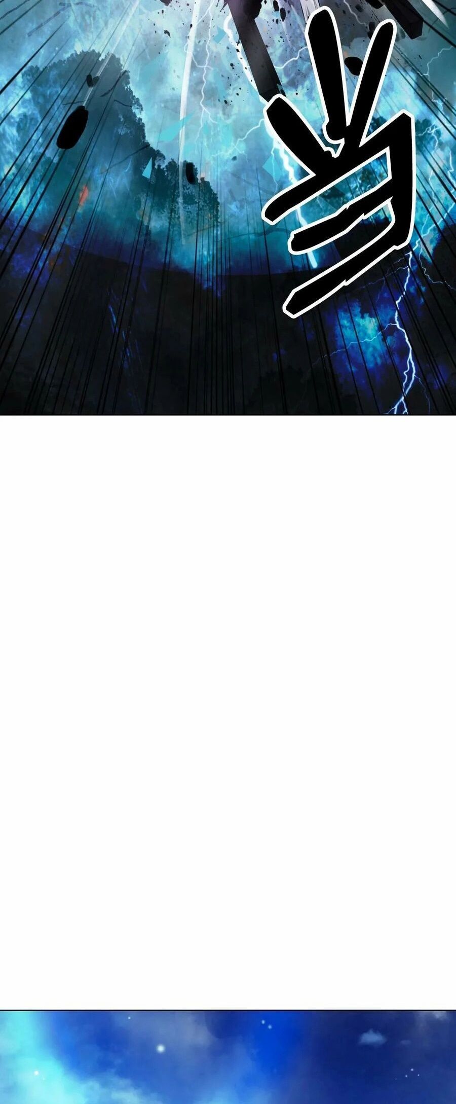 Lãng Tiên Kỳ Đàm Chapter 109 - Trang 2