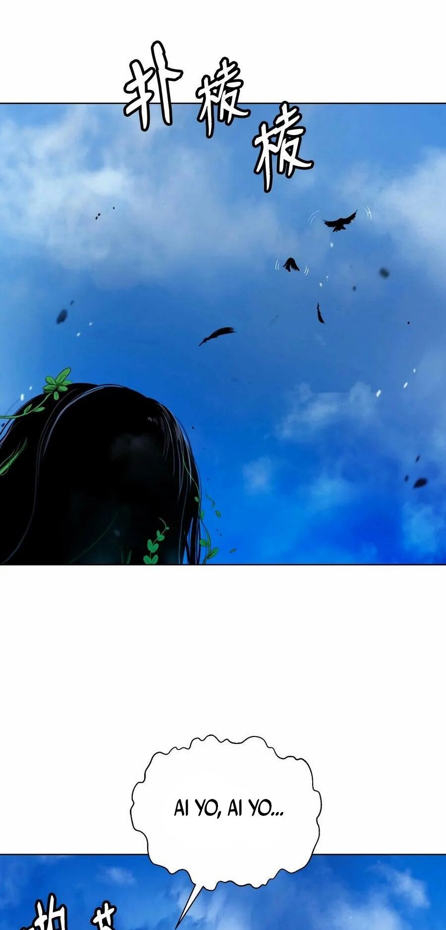 Lãng Tiên Kỳ Đàm Chapter 109 - Trang 2