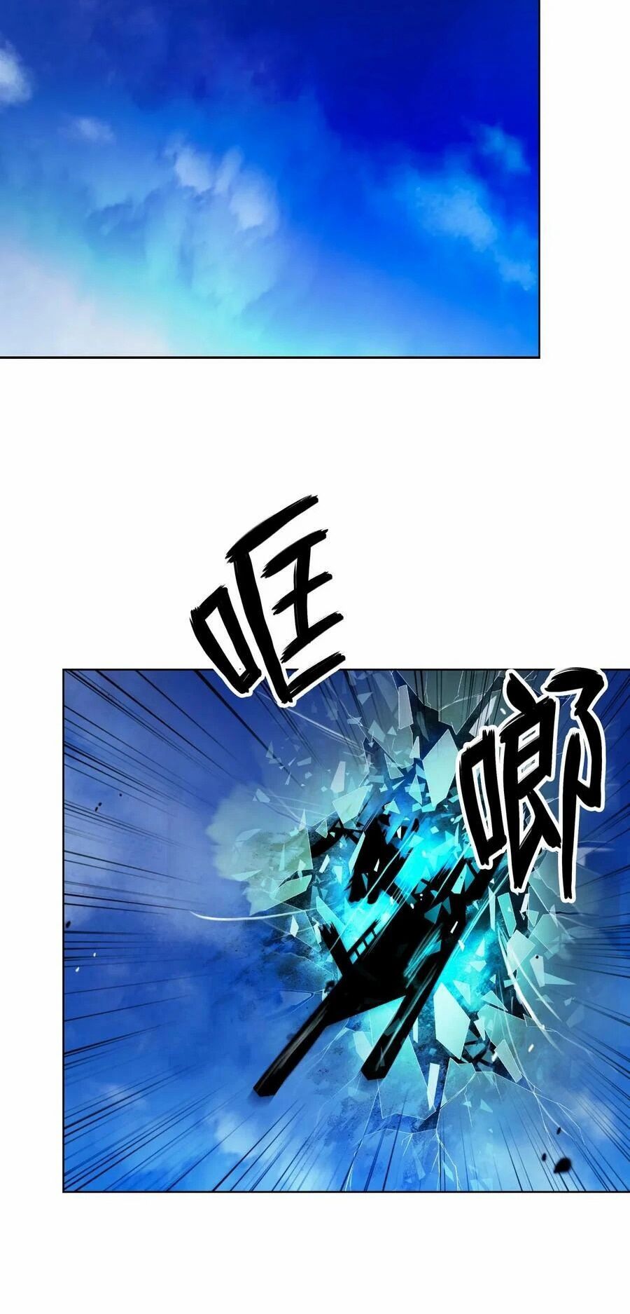 Lãng Tiên Kỳ Đàm Chapter 109 - Trang 2