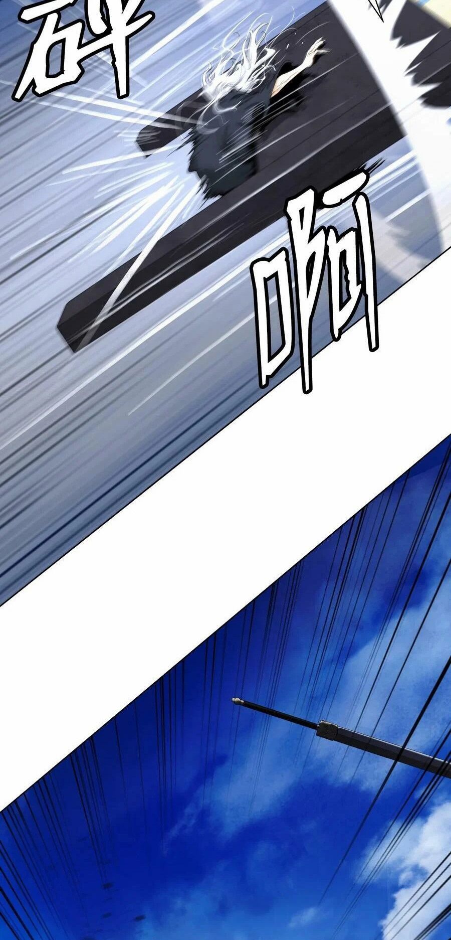 Lãng Tiên Kỳ Đàm Chapter 109 - Trang 2