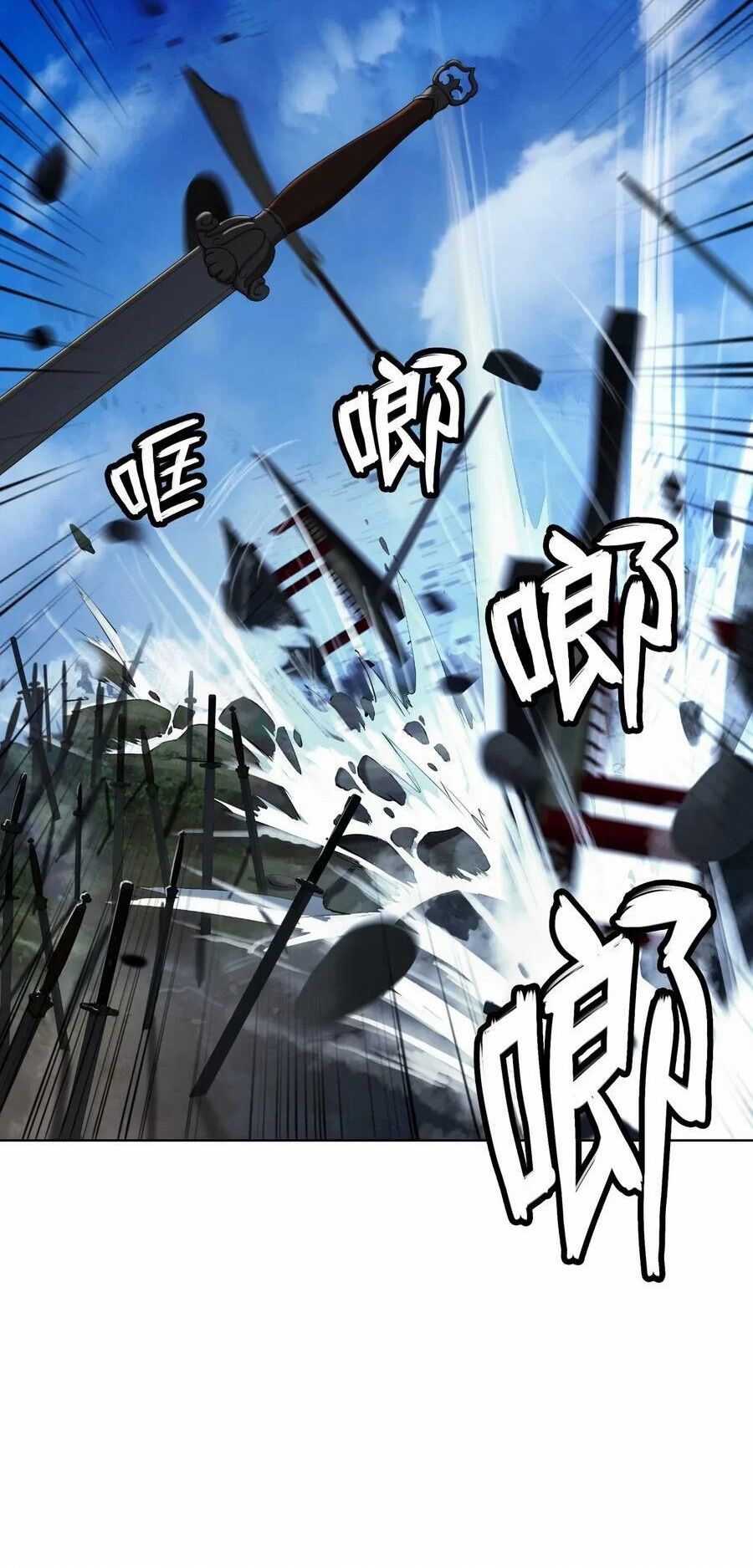 Lãng Tiên Kỳ Đàm Chapter 109 - Trang 2