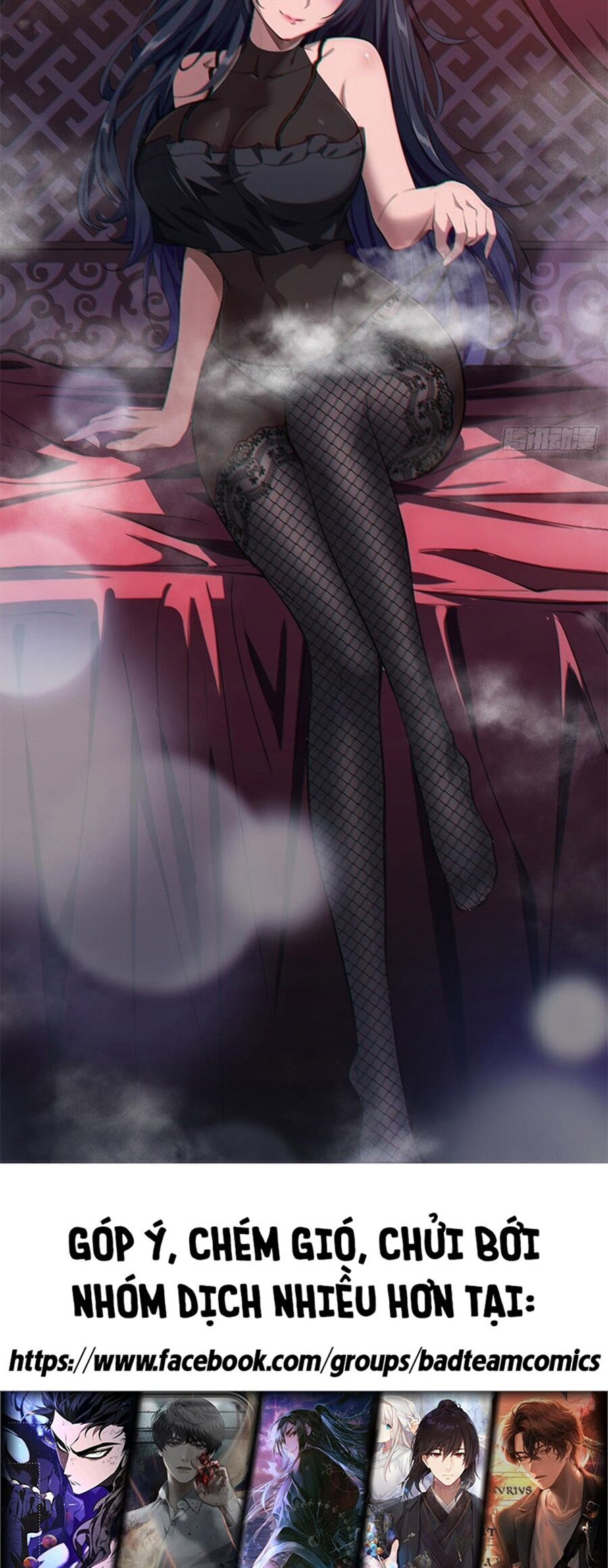 Lãng Tiên Kỳ Đàm Chapter 110 - Trang 2