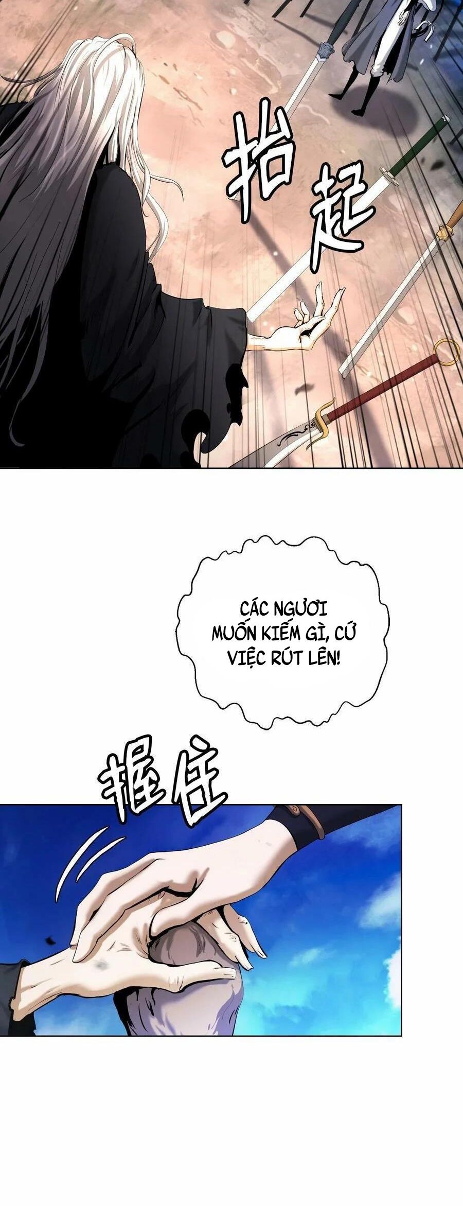 Lãng Tiên Kỳ Đàm Chapter 110 - Trang 2