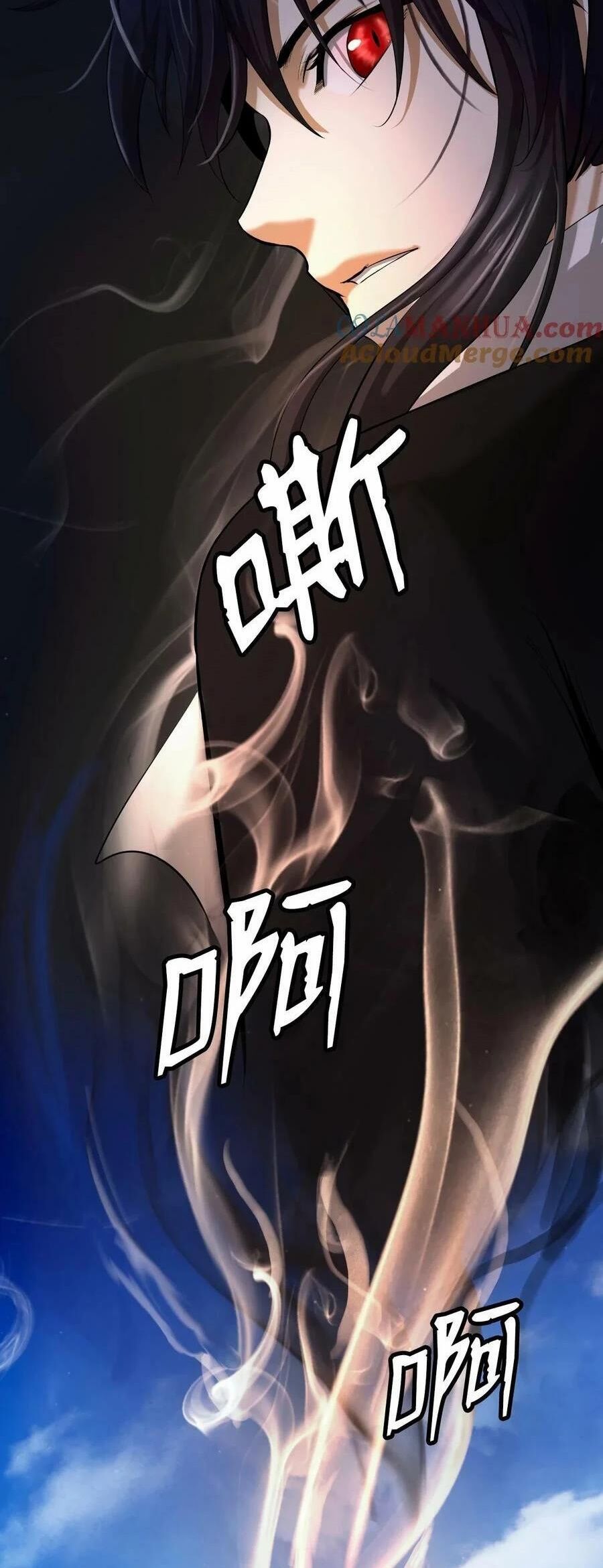 Lãng Tiên Kỳ Đàm Chapter 110 - Trang 2