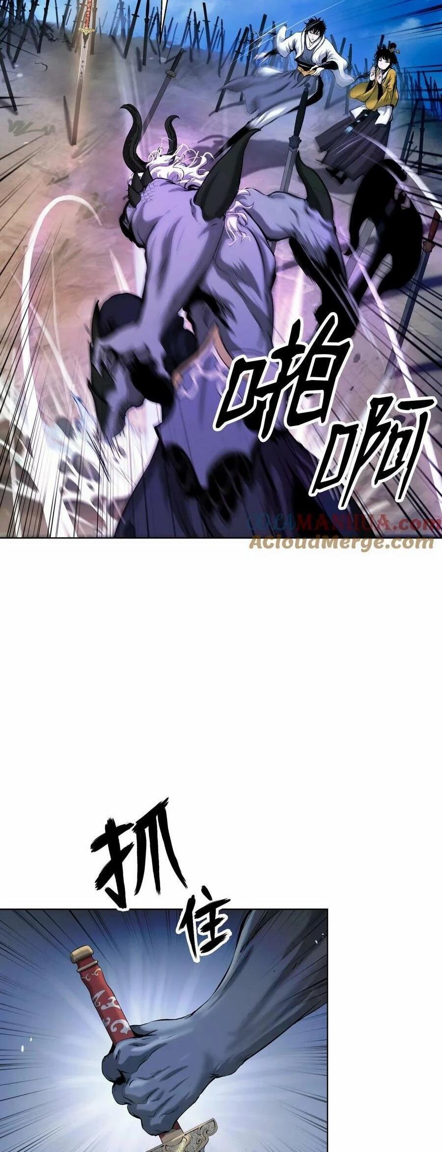 Lãng Tiên Kỳ Đàm Chapter 110 - Trang 2