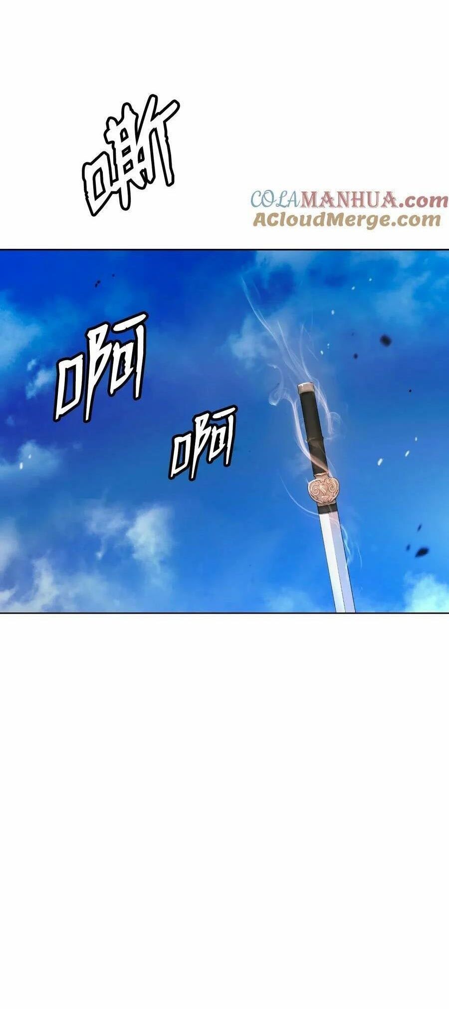 Lãng Tiên Kỳ Đàm Chapter 110 - Trang 2