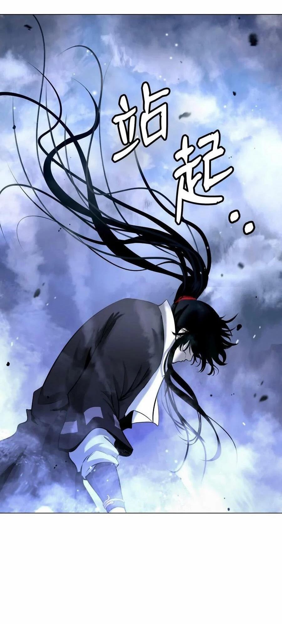 Lãng Tiên Kỳ Đàm Chapter 110 - Trang 2