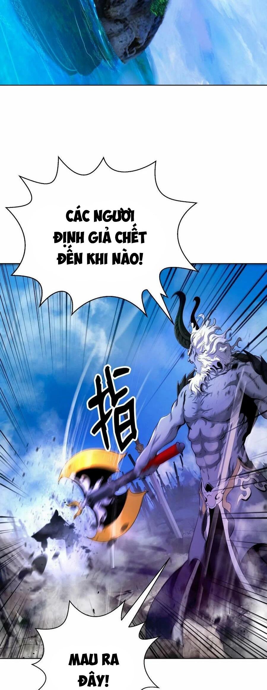Lãng Tiên Kỳ Đàm Chapter 110 - Trang 2