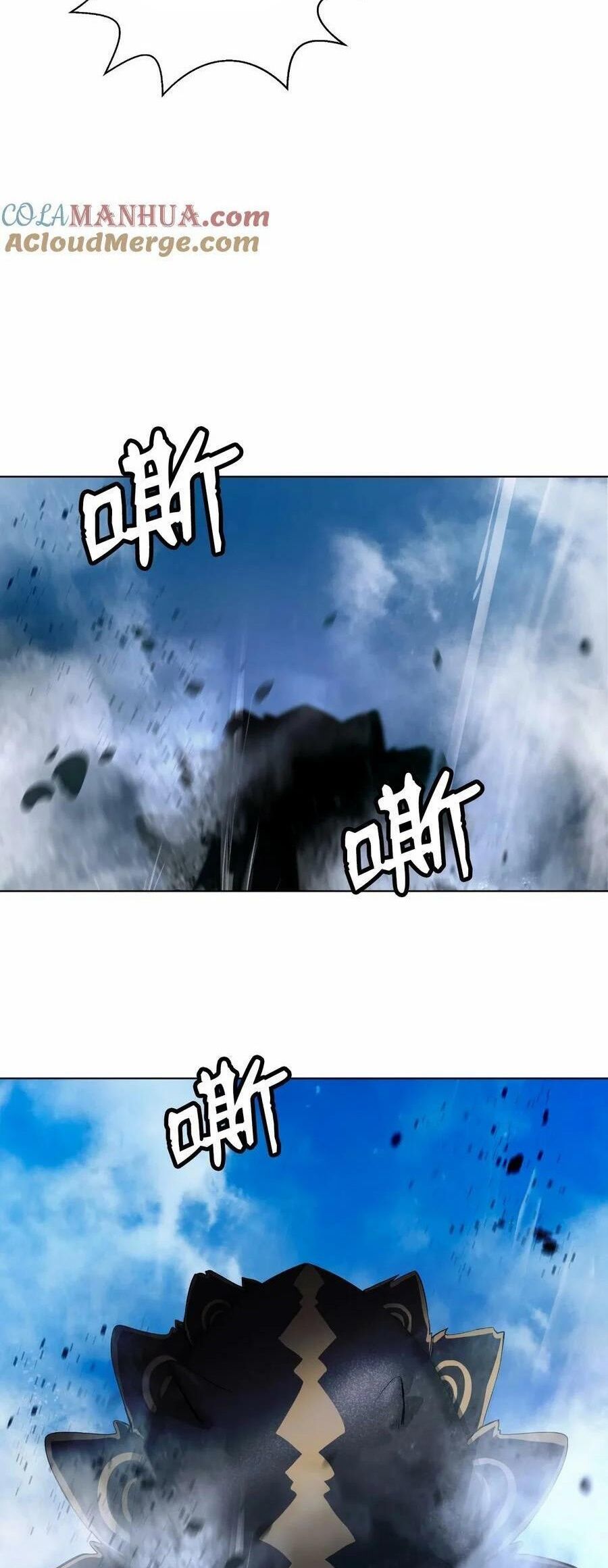 Lãng Tiên Kỳ Đàm Chapter 110 - Trang 2