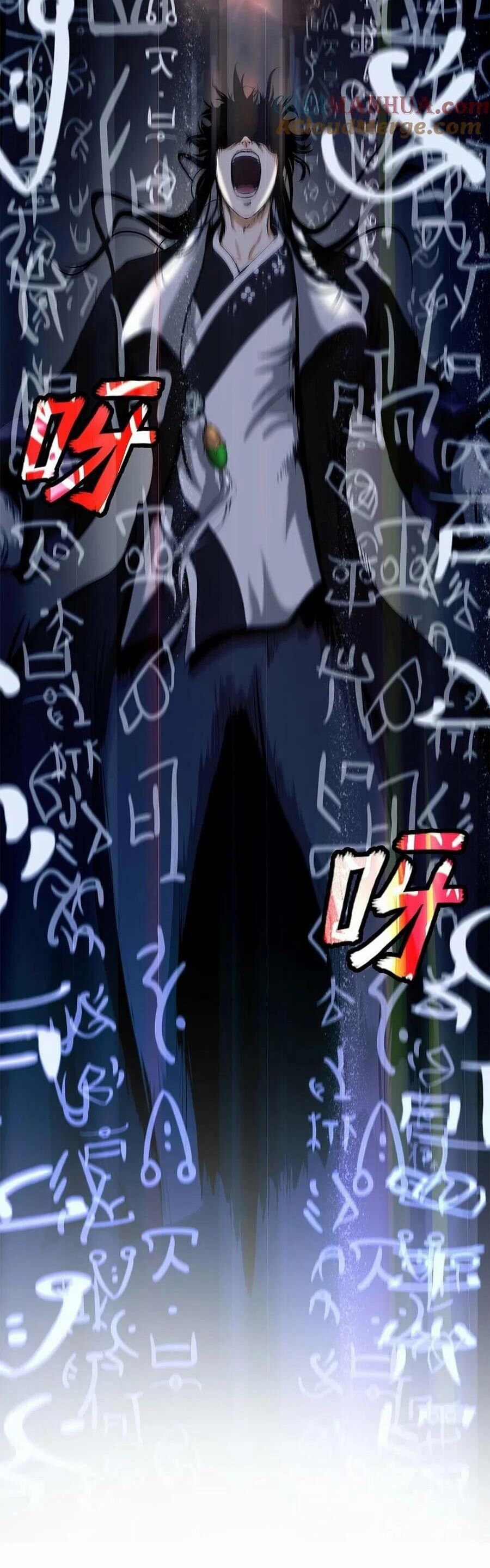 Lãng Tiên Kỳ Đàm Chapter 111 - Trang 2