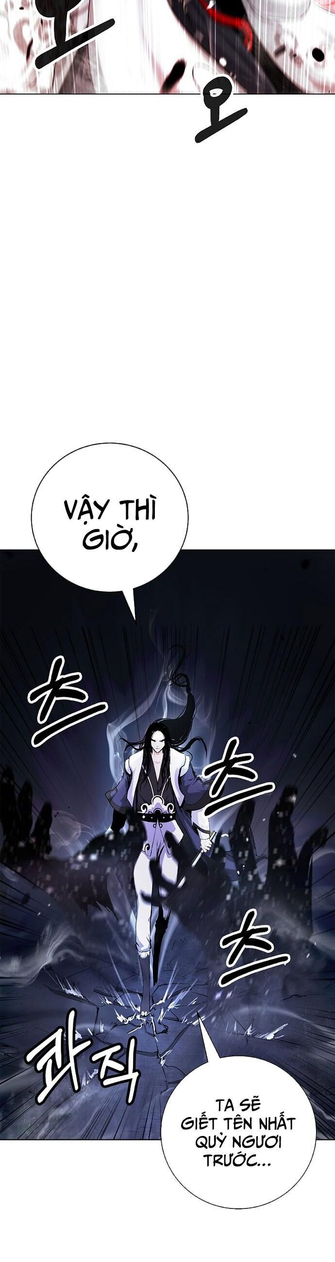 Lãng Tiên Kỳ Đàm Chapter 131 - Trang 2