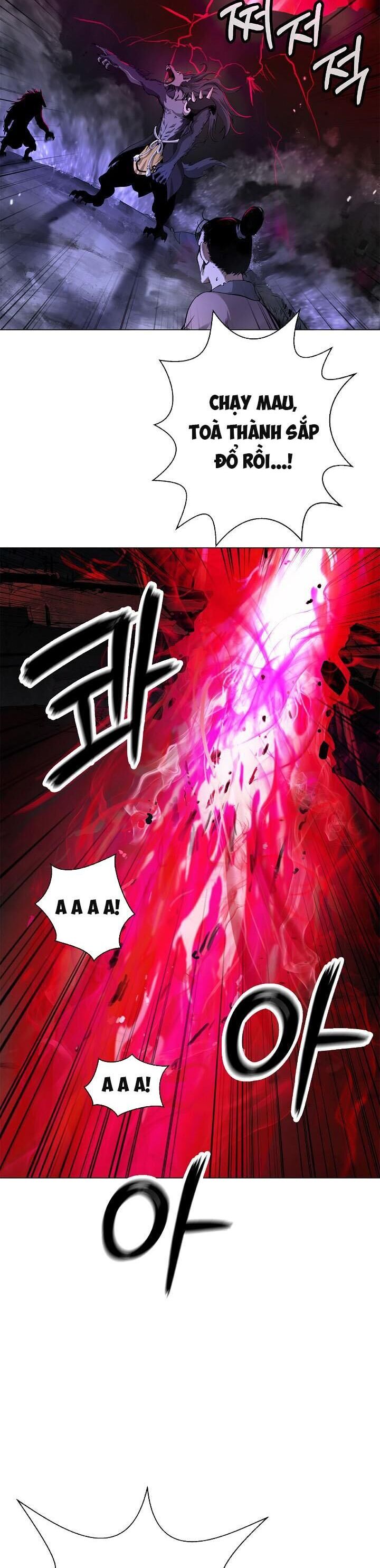 Lãng Tiên Kỳ Đàm Chapter 134 - Trang 2