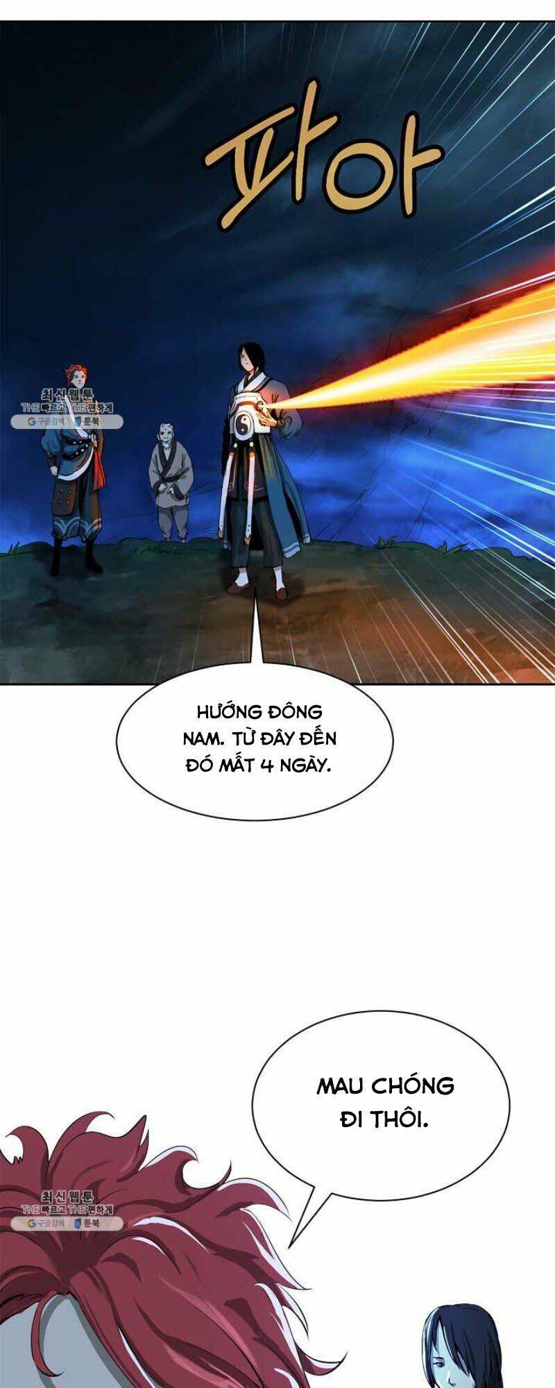 Lãng Tiên Kỳ Đàm Chapter 16 - Trang 2