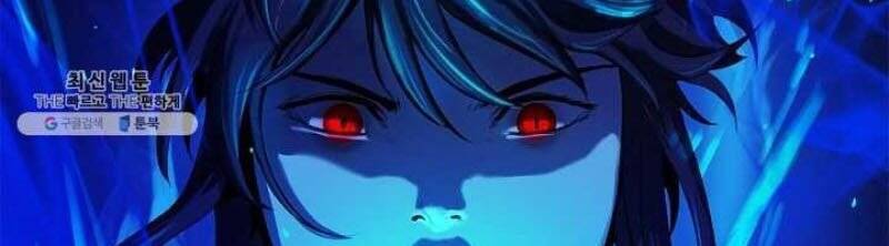 Lãng Tiên Kỳ Đàm Chapter 21 - Trang 2