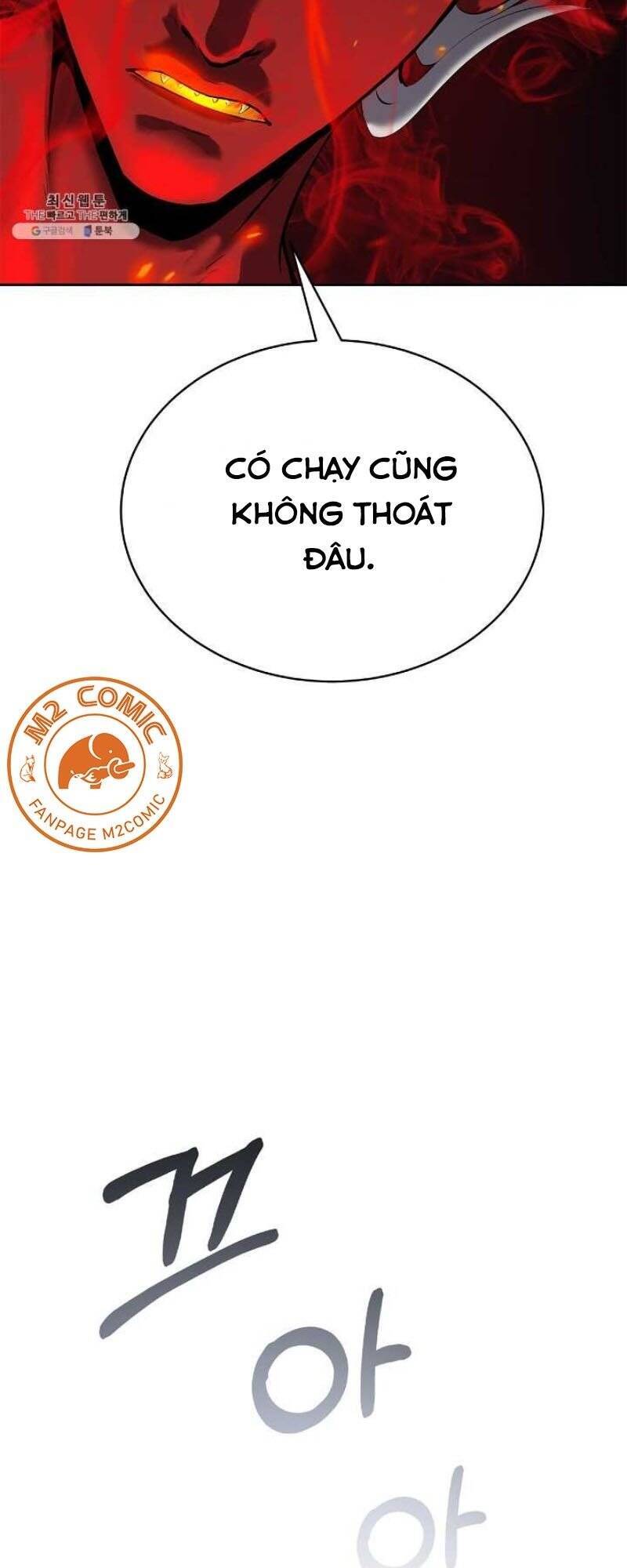 Lãng Tiên Kỳ Đàm Chapter 23 - Trang 2