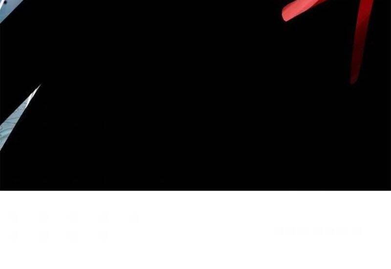 Lãng Tiên Kỳ Đàm Chapter 23 - Trang 2