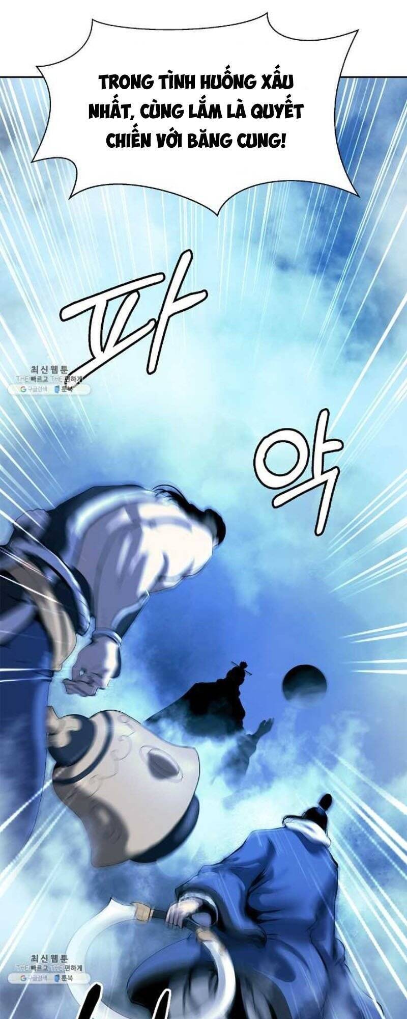 Lãng Tiên Kỳ Đàm Chapter 24 - Trang 2