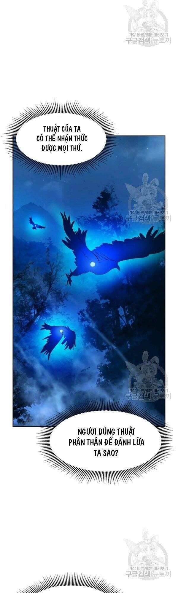 Lãng Tiên Kỳ Đàm Chapter 30 - Trang 2