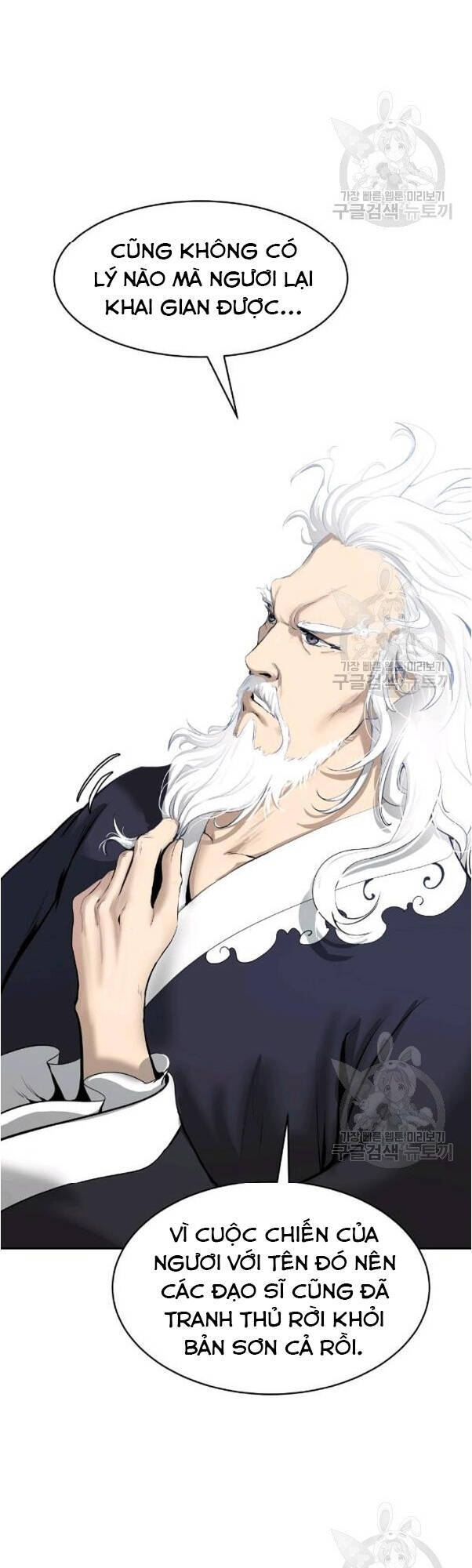 Lãng Tiên Kỳ Đàm Chapter 31 - Trang 2