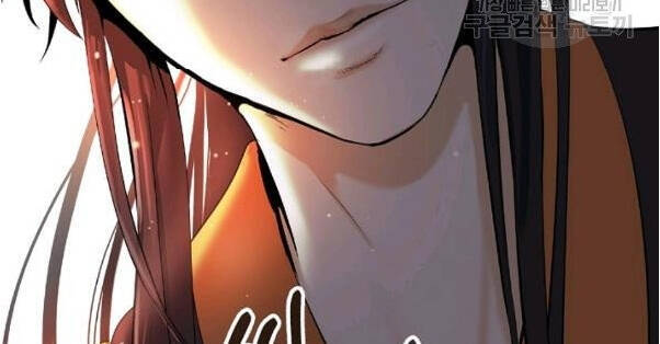 Lãng Tiên Kỳ Đàm Chapter 33 - Trang 2