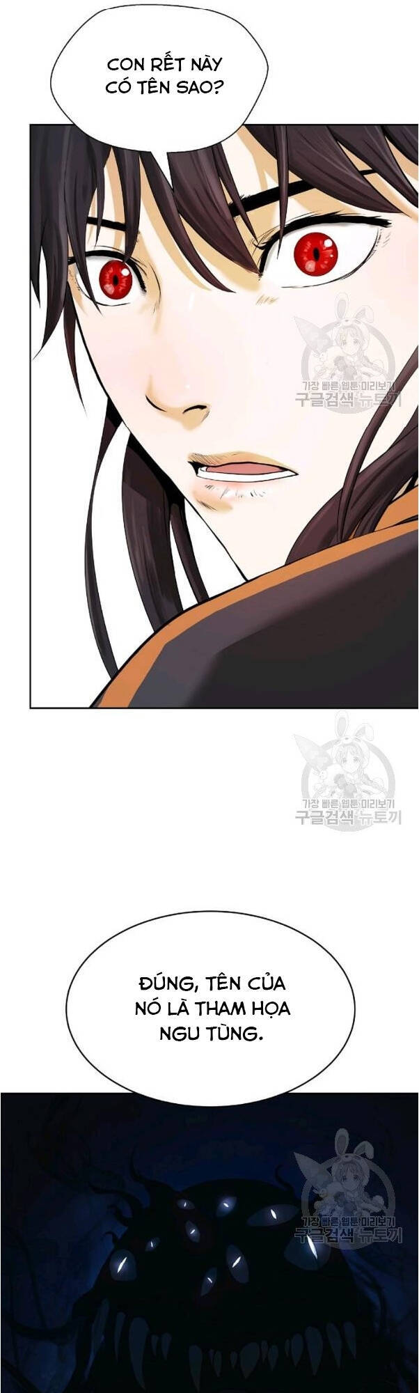 Lãng Tiên Kỳ Đàm Chapter 33 - Trang 2