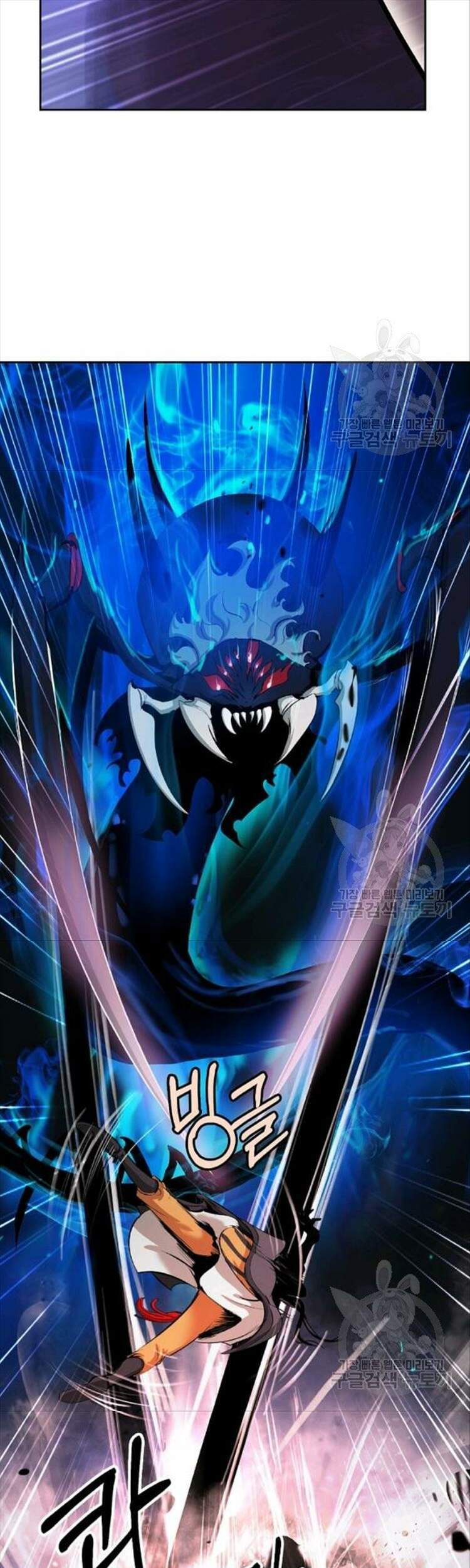 Lãng Tiên Kỳ Đàm Chapter 44 - Trang 2