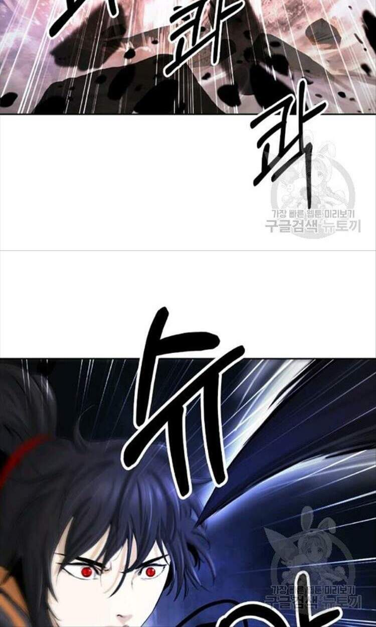 Lãng Tiên Kỳ Đàm Chapter 44 - Trang 2