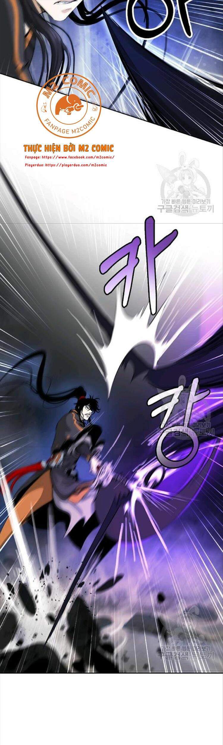 Lãng Tiên Kỳ Đàm Chapter 44 - Trang 2