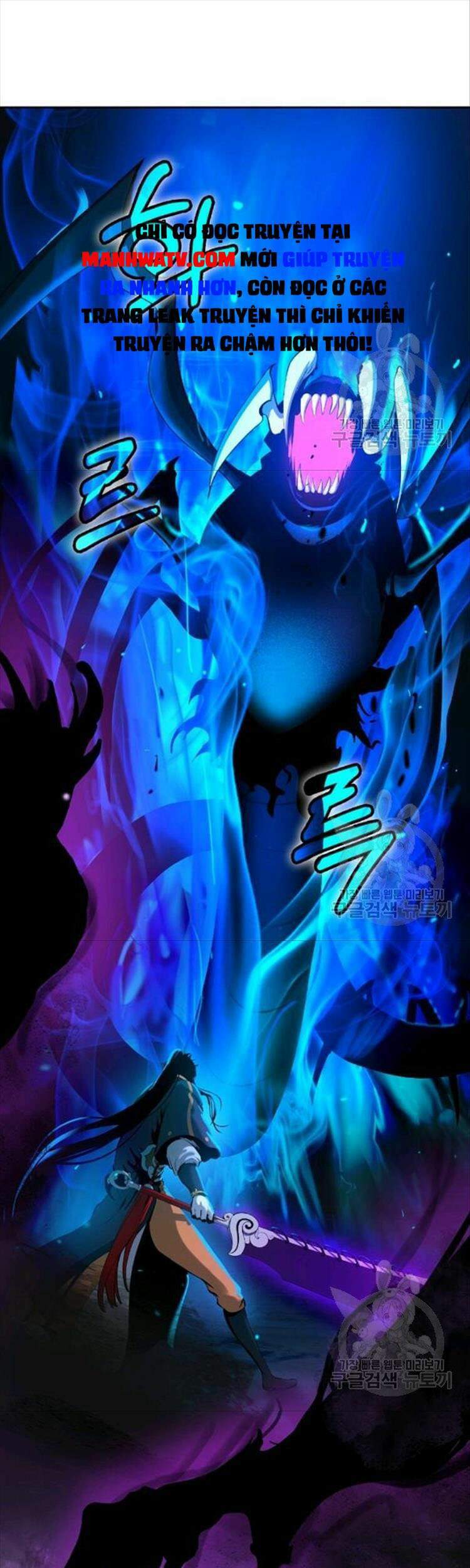 Lãng Tiên Kỳ Đàm Chapter 44 - Trang 2