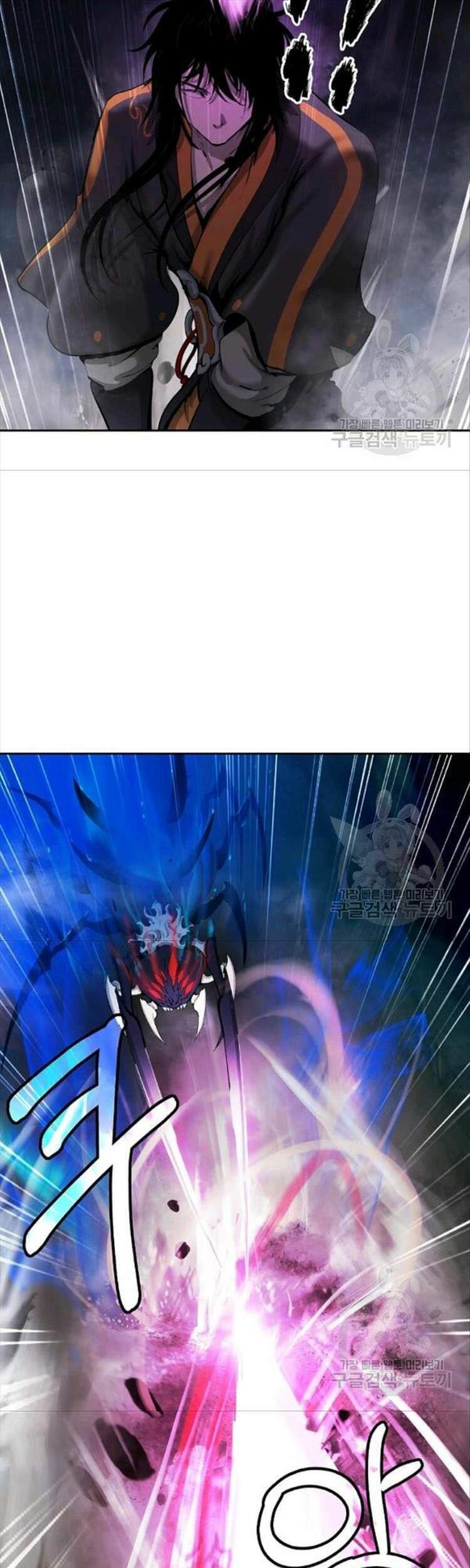 Lãng Tiên Kỳ Đàm Chapter 44 - Trang 2