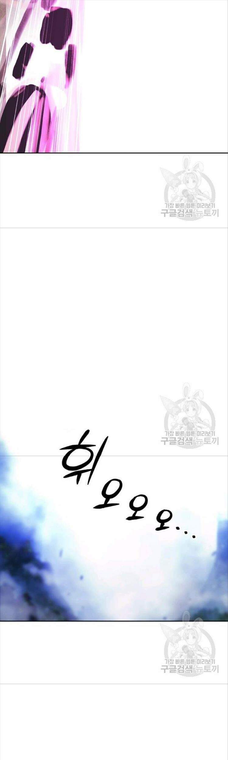 Lãng Tiên Kỳ Đàm Chapter 44 - Trang 2