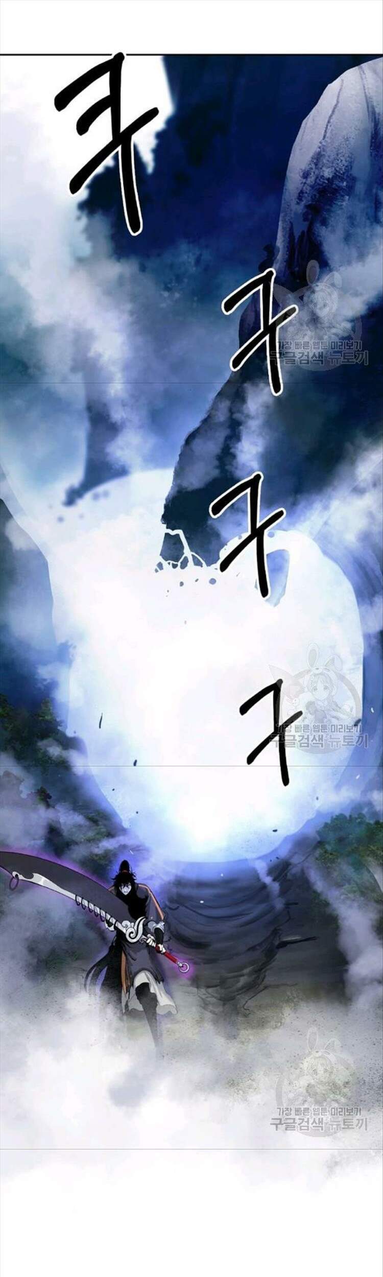 Lãng Tiên Kỳ Đàm Chapter 44 - Trang 2