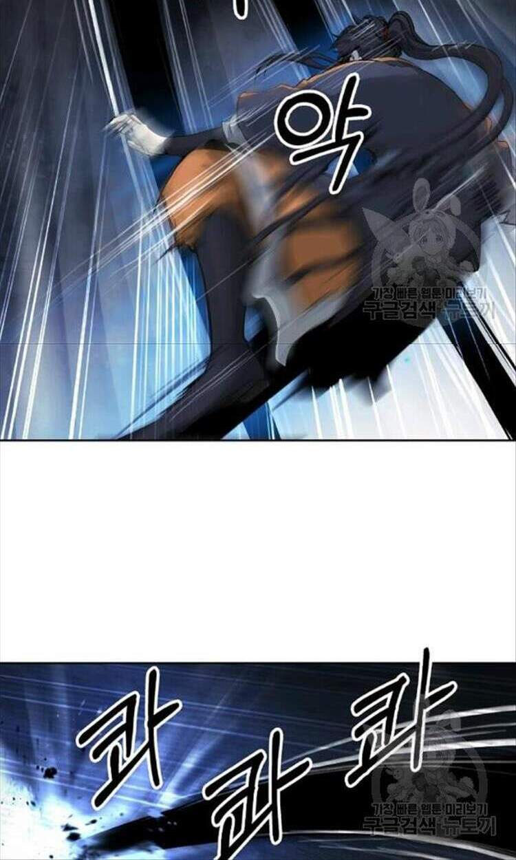 Lãng Tiên Kỳ Đàm Chapter 44 - Trang 2