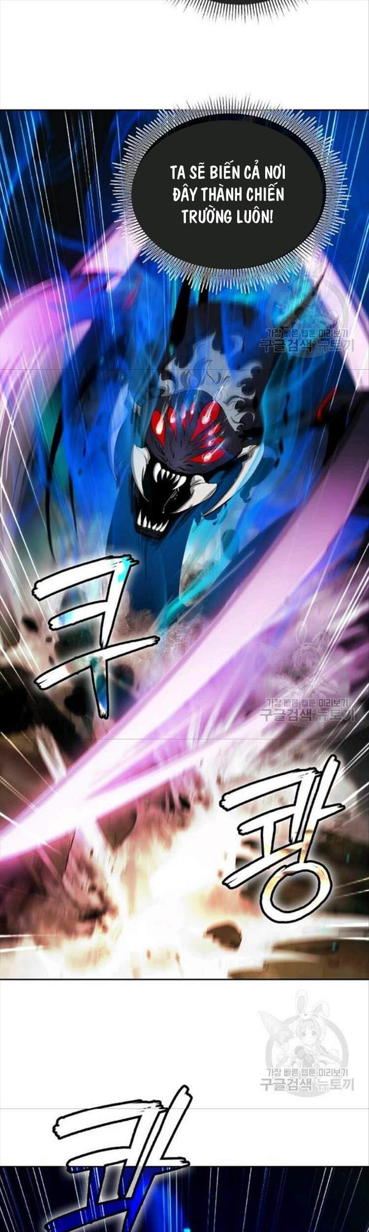 Lãng Tiên Kỳ Đàm Chapter 44 - Trang 2